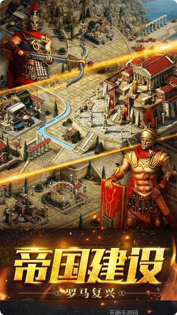 部落指挥官bt版攻略