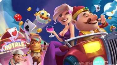 32张骨牌好友对战