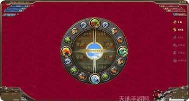 神兽转盘游戏下载