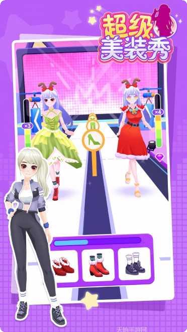 超级美眉大炮下载