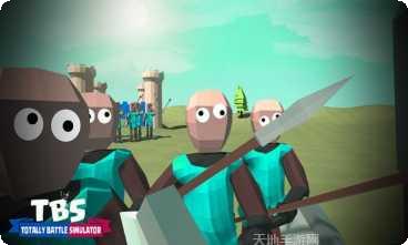 世界大战生存战下载