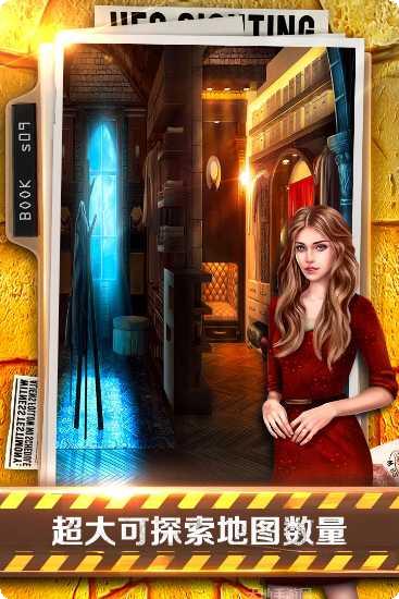 密室逃脱微信的秘密攻略