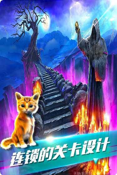 密室逃脱微信的秘密技巧