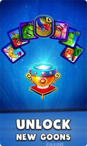 花园的暴徒攻略