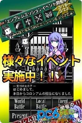 黑骑士物语最新版本