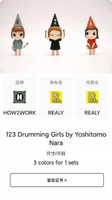 Real Car Parking Master2021安卓下载