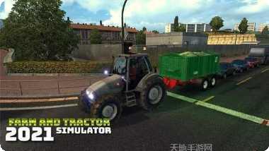 Real Car Parking Master2021最新版本