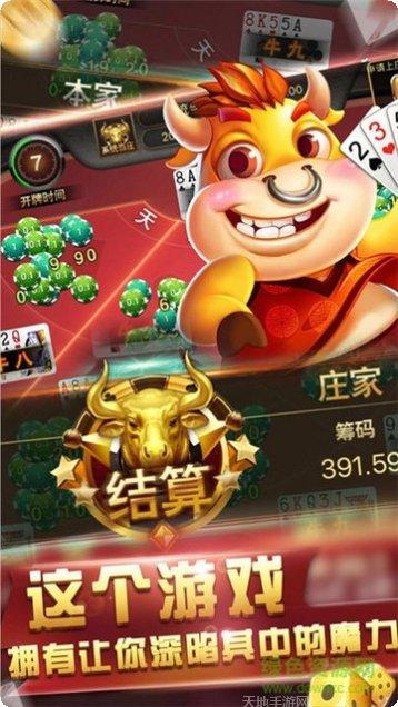 皇家aaa角色推荐