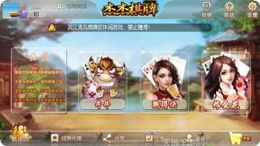 皇家aaa装备获取