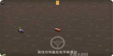 极速赛车单机版安卓