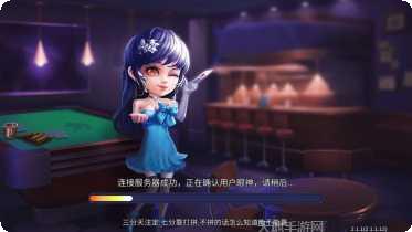 果咚互娱棋牌攻略