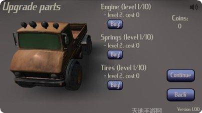 我的越野车有涡轮玩法介绍