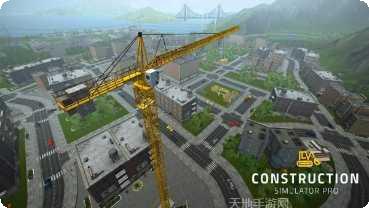 模拟建筑师安卓版