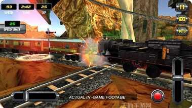 模拟火车司机游戏操作