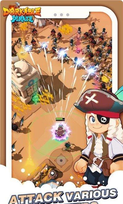 可爱的袖珍宠物安卓版