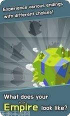 我有一计最新版本