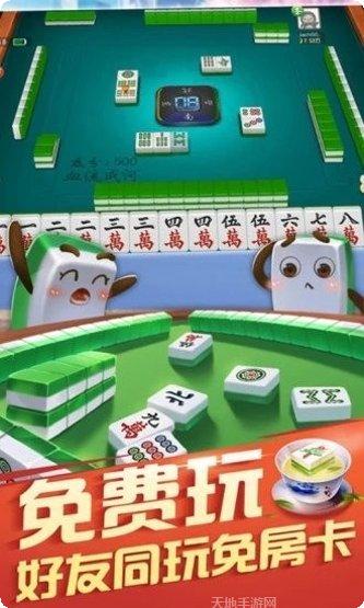 优库棋牌最新版本