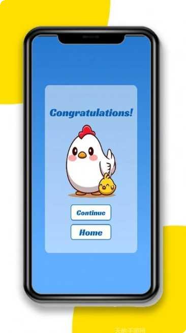 向上跳的蛋蛋下载