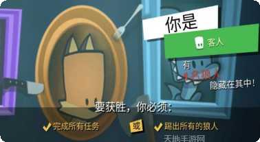 神秘大陆单职业神途角色