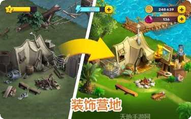 亚特兰蒂斯神话故事背景