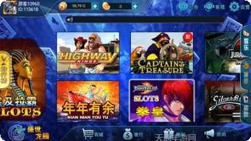 悠棋棋牌在线玩