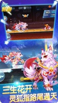 天天酷跑Play版最新版本