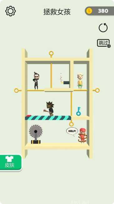 我有个棍棍下载地址