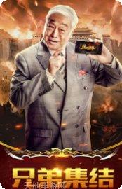 红月战神BT版攻略