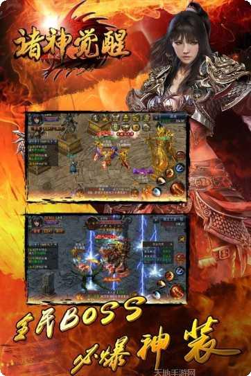 赤月裁决GM版攻略