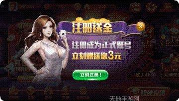 红五棋牌游戏规则