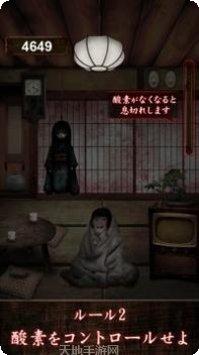 山村老屋4最新版本