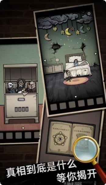 山村老屋4解谜技巧