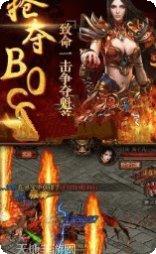 复古战天传奇角色培养