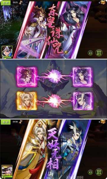 超次元大海战D新手指南