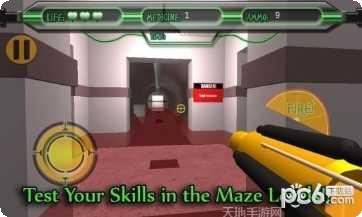 消灭病毒军玩法介绍