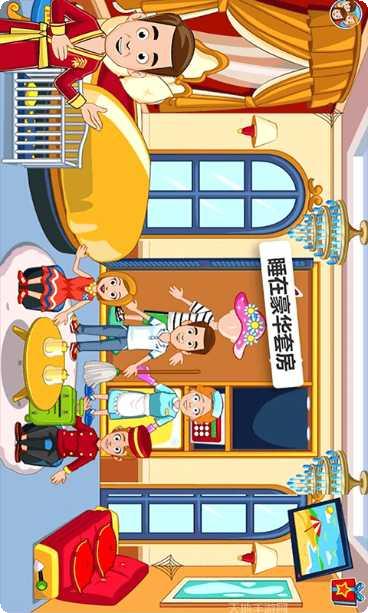 托卡迷你新世界玩法介绍