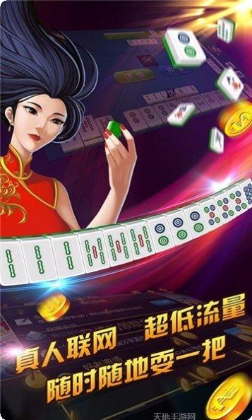 0304电玩最新版本