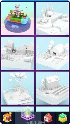 帝国大厦3D下载地址