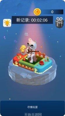 帝国大厦3D玩法介绍