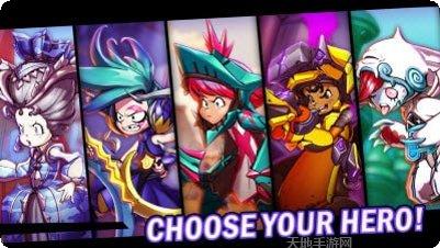 竞技场之王攻略