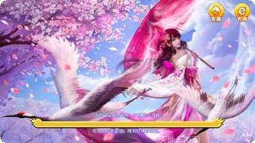 安家棋牌免费版