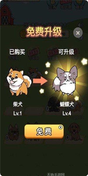 欢乐招财猫赚钱版最新版本