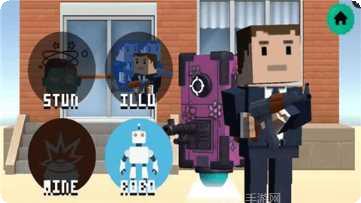 像素先生传火炬最新版本