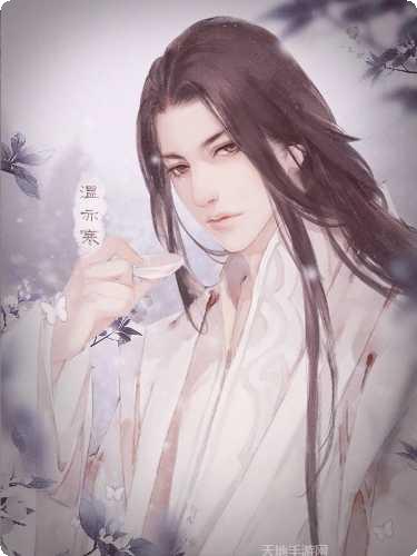 穿越之锦绣缘满v版攻略