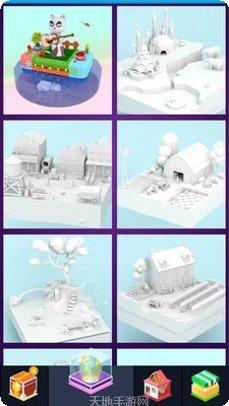 帝国大厦3D安卓版