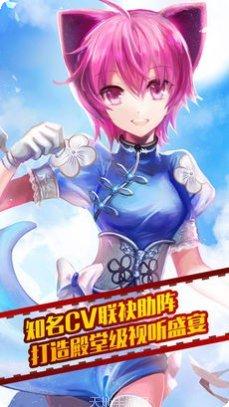 命运魔法门游戏攻略