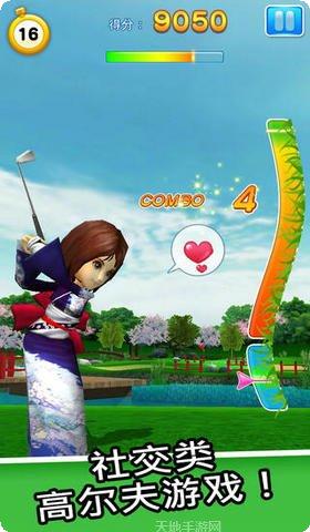 LINE鳄鱼恐慌猎人攻略