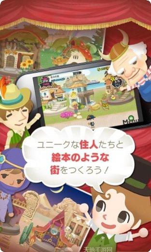 LINE鳄鱼恐慌猎人下载