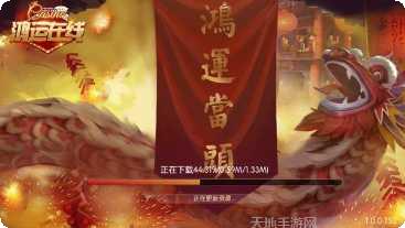 鸿运在线棋牌游戏攻略