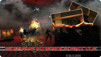 突击队任务下载